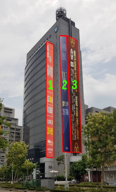 台北市信義路四段-編號直2